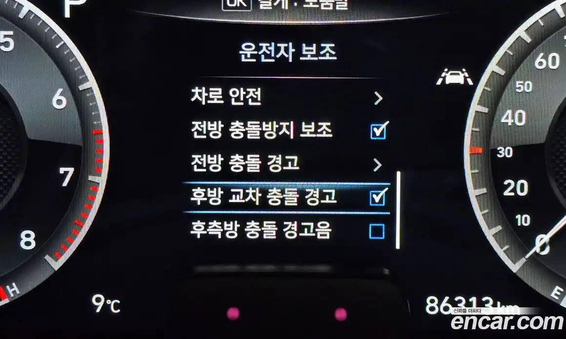 Genesis G70 2019 3.3 Автомат в Москве № 21705, фото 8