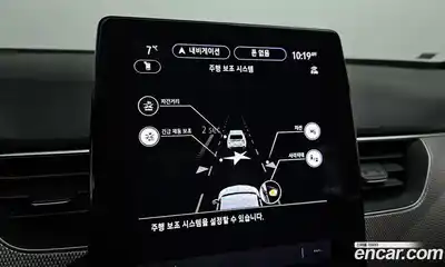 Renault Arkana 2025 1.6 Автомат в Москве № 222243, миниатюра 8