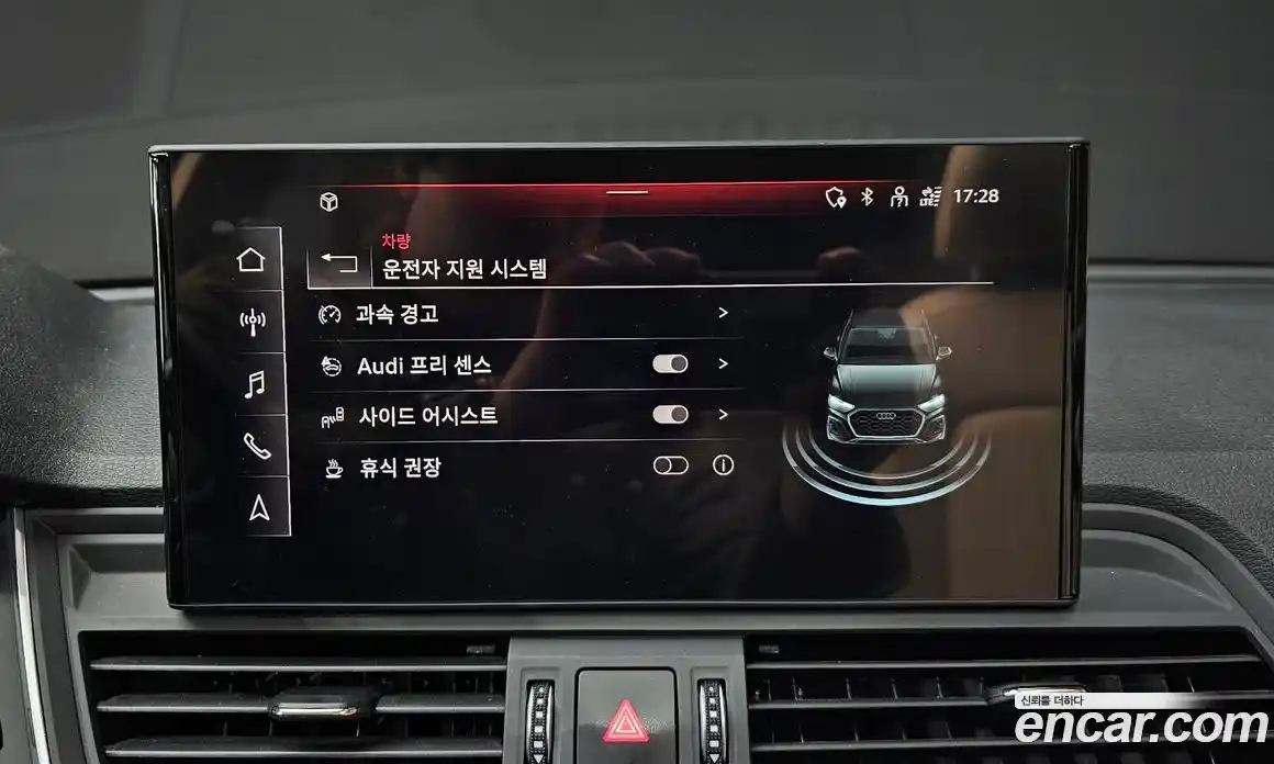 Audi Q5 2021 2.0 Автомат в Москве № 223848, фото 11