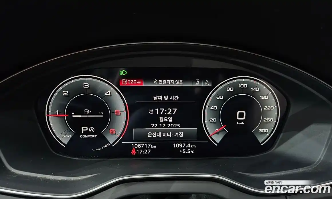 Audi Q5 2021 2.0 Автомат в Москве № 223848, фото 15