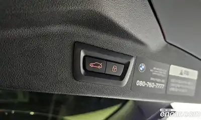 BMW X7 2024 3.0 Автомат в Москве № 227950, миниатюра 2