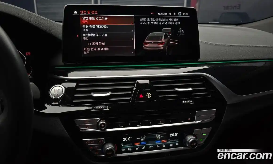 BMW Gran Turismo 2023 3.0 Автомат в Москве № 228163, фото 8