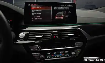 BMW Gran Turismo 2023 3.0 Автомат в Москве № 228163, миниатюра 8