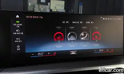 BMW 3-Series 2024 2.0 Автомат в Москве № 228406, миниатюра 5