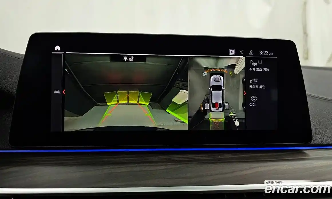 BMW 5-Series 2020 2.0 Автомат в Москве № 228972, фото 14