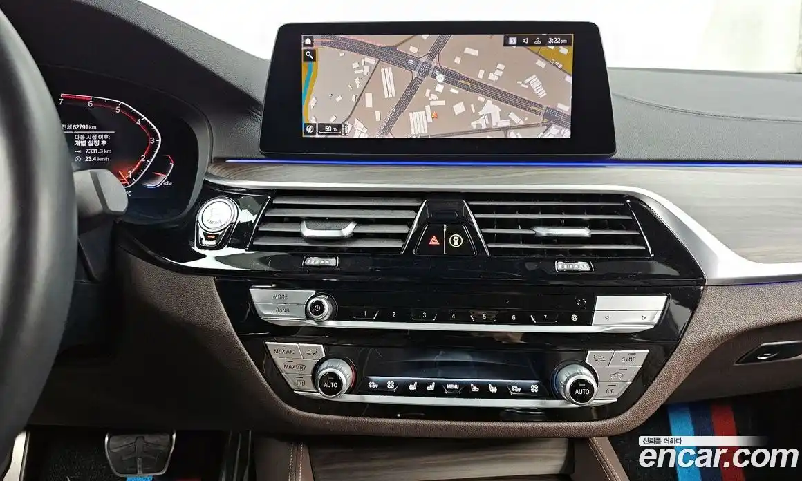 BMW 5-Series 2020 2.0 Автомат в Москве № 228972, фото 16