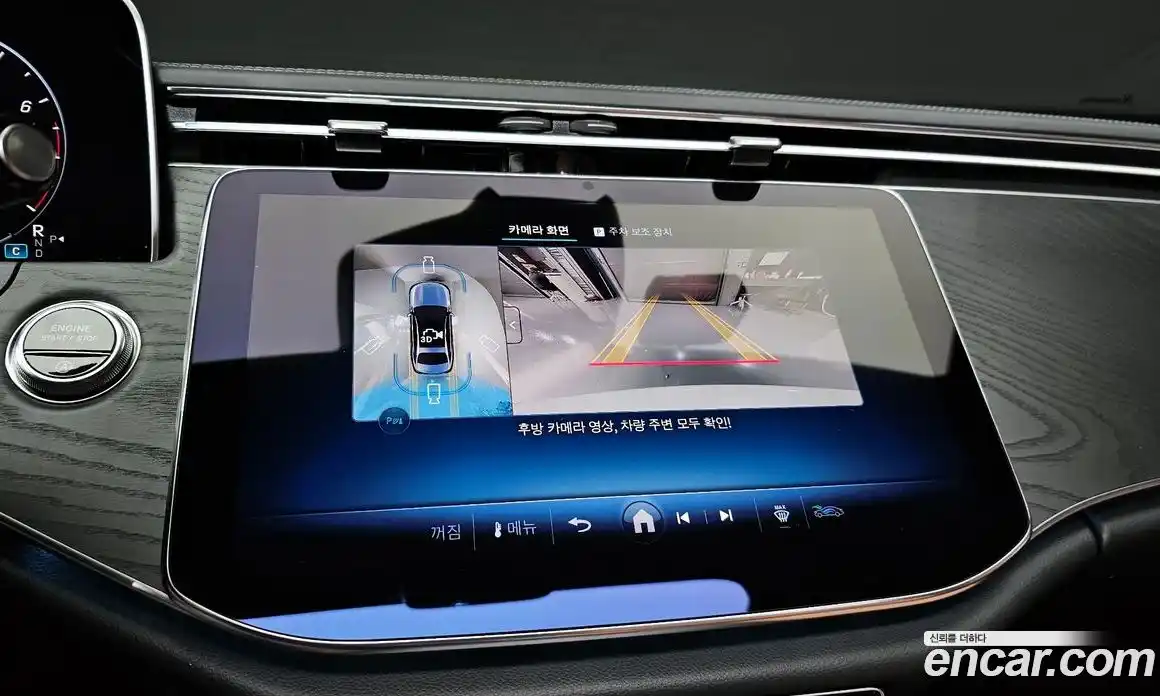 Mercedes-Benz E-Class 2025 2.0 Автомат в Москве № 229339, фото 16