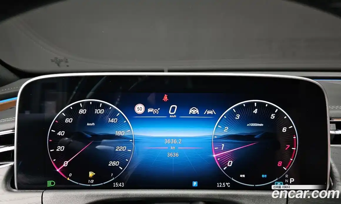 Mercedes-Benz E-Class 2025 2.0 Автомат в Москве № 229339, фото 20