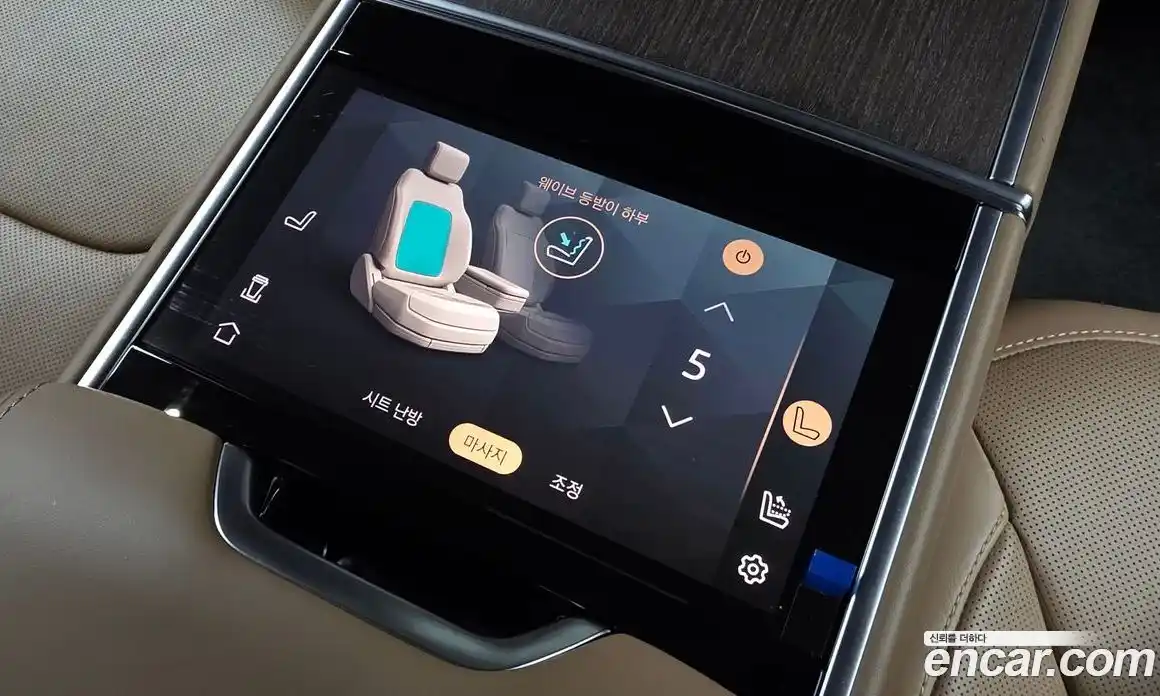 Land Rover Range-Rover 2023 4.4 Автомат в Москве № 231121, фото 16