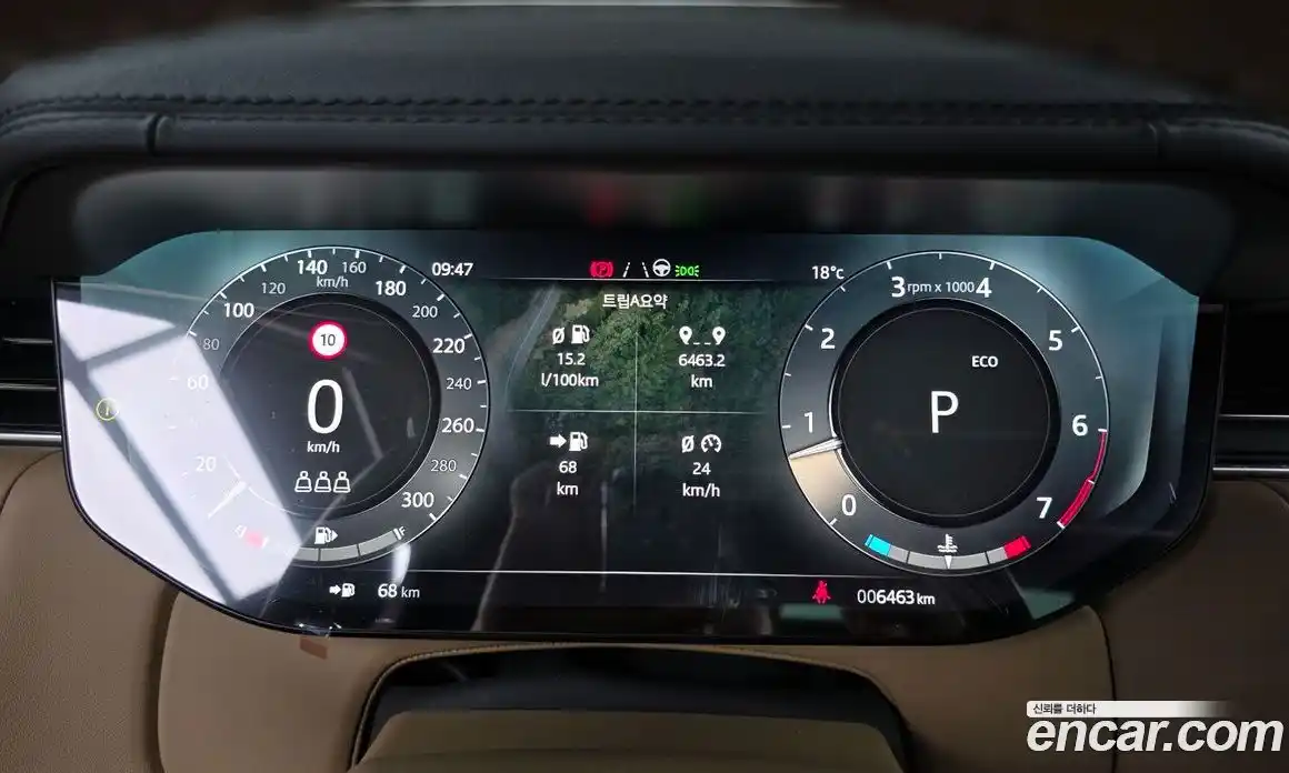 Land Rover Range-Rover 2023 4.4 Автомат в Москве № 231121, фото 19