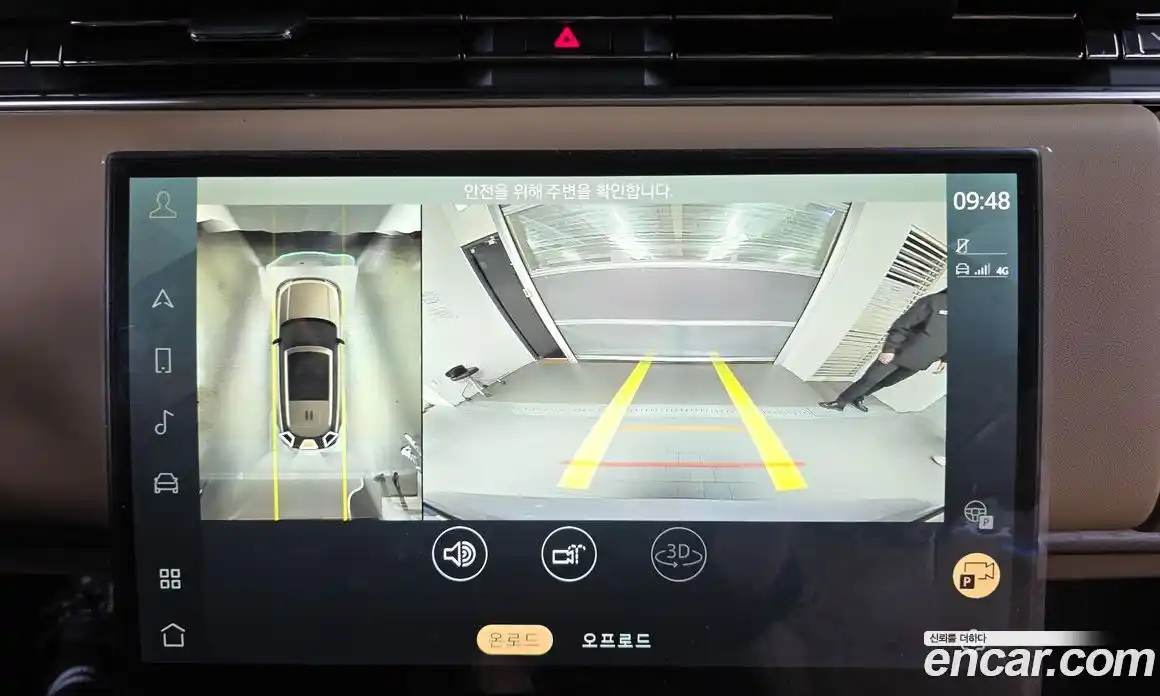 Land Rover Range-Rover 2023 4.4 Автомат в Москве № 231121, фото 6