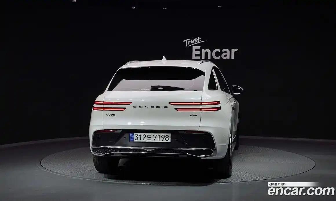 Genesis GV70 2025 2.5 Автомат в Москве № 23388, фото 11