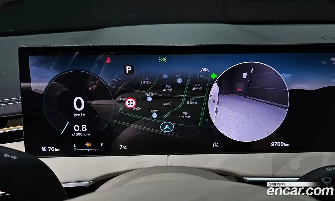 Genesis GV70 2025 2.5 Автомат в Москве № 23388, фото 20