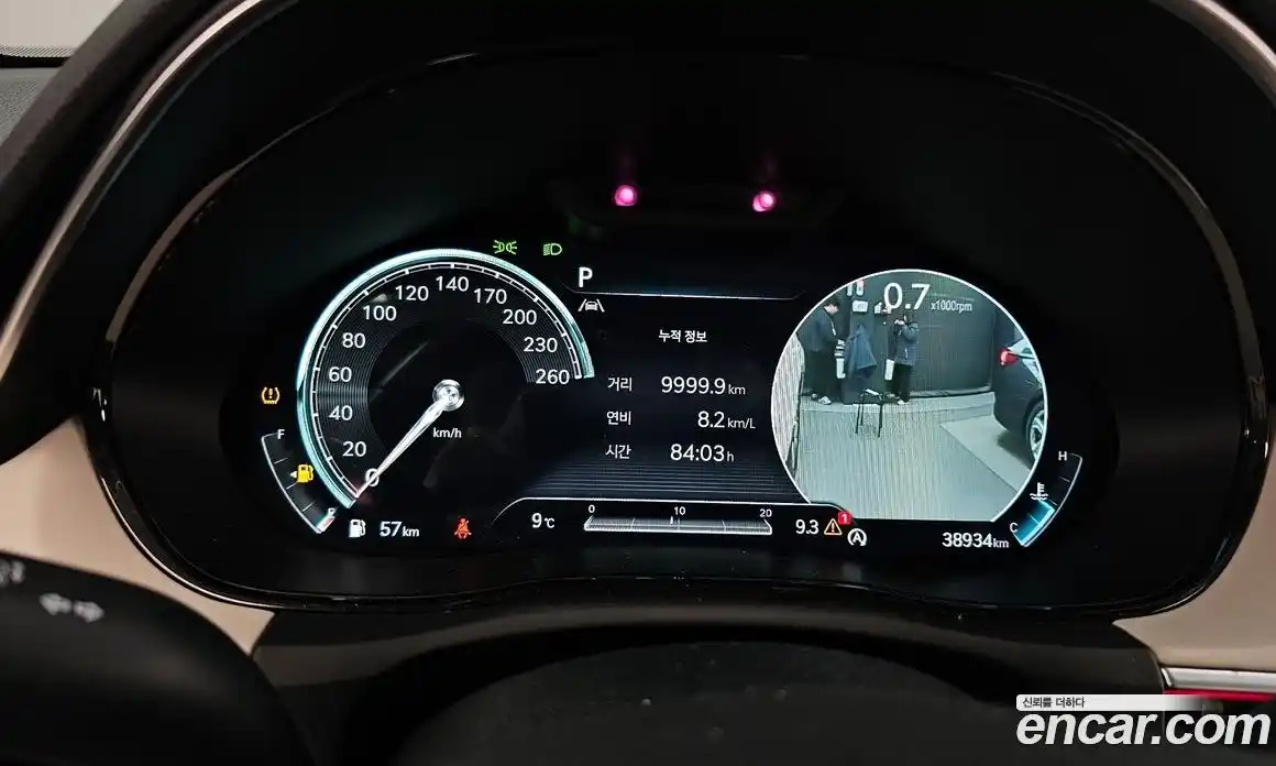 Genesis GV70 2022 2.5 Автомат в Москве № 23587, фото 14