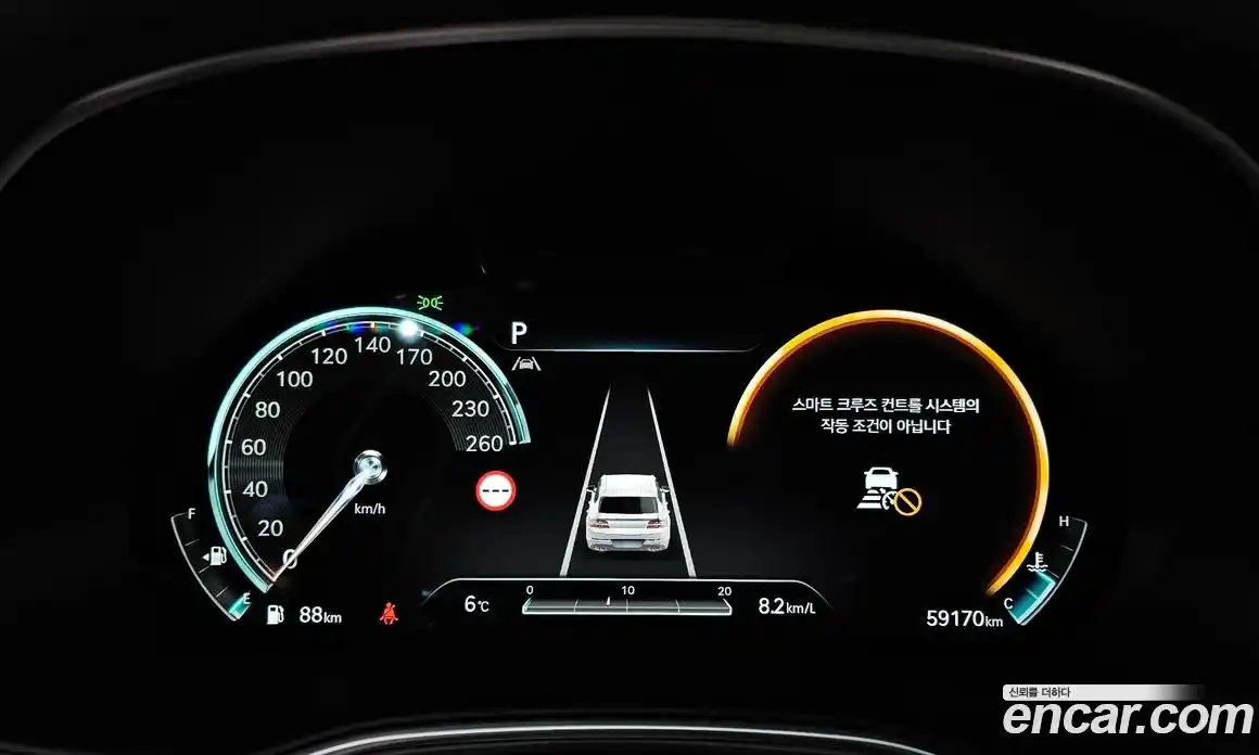 Genesis GV80 2023 3.5 Автомат в Москве № 23901, фото 19