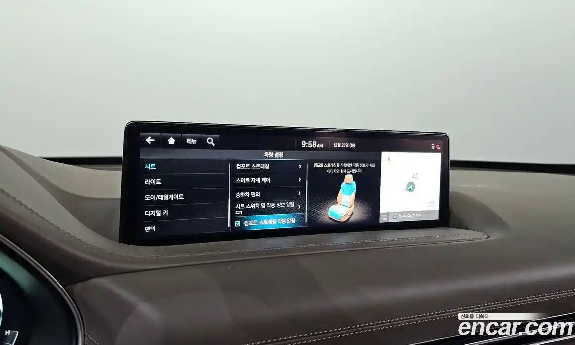 Genesis GV80 2023 3.5 Автомат в Москве № 23901, фото 9