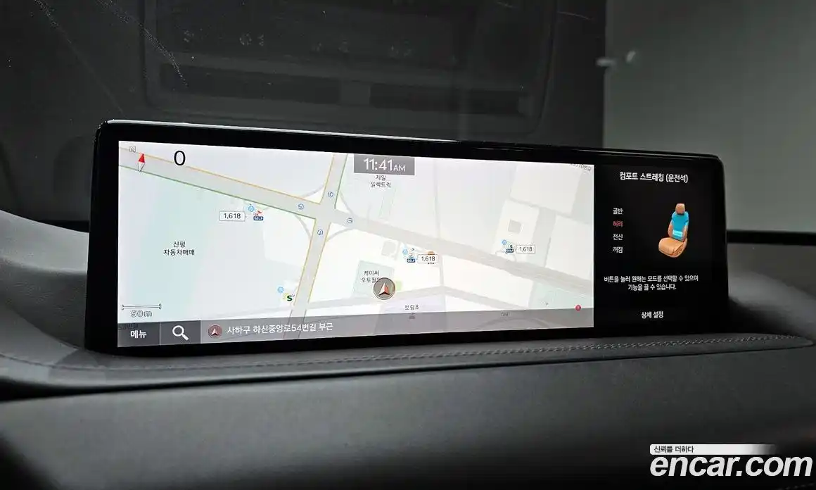 Genesis GV80 2020 3.5 Автомат в Москве № 25170, фото 20