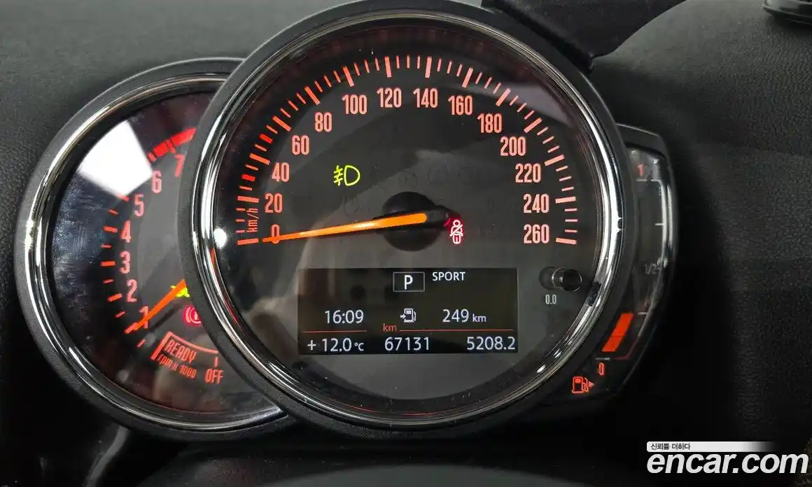 Mini Countryman 2021 1.5 Автомат в Москве № 253350, фото 19