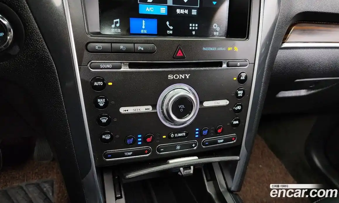 Ford Explorer 2018 2.3 Автомат в Москве № 255611, фото 7