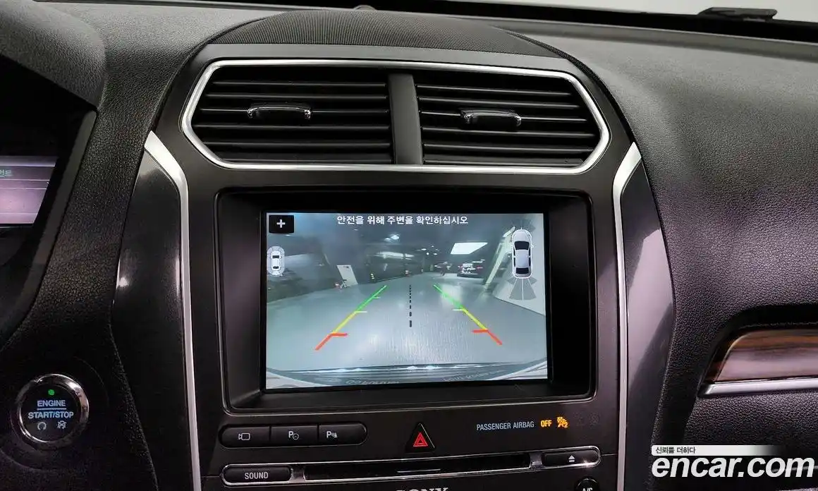 Ford Explorer 2018 2.3 Автомат в Москве № 255611, фото 8