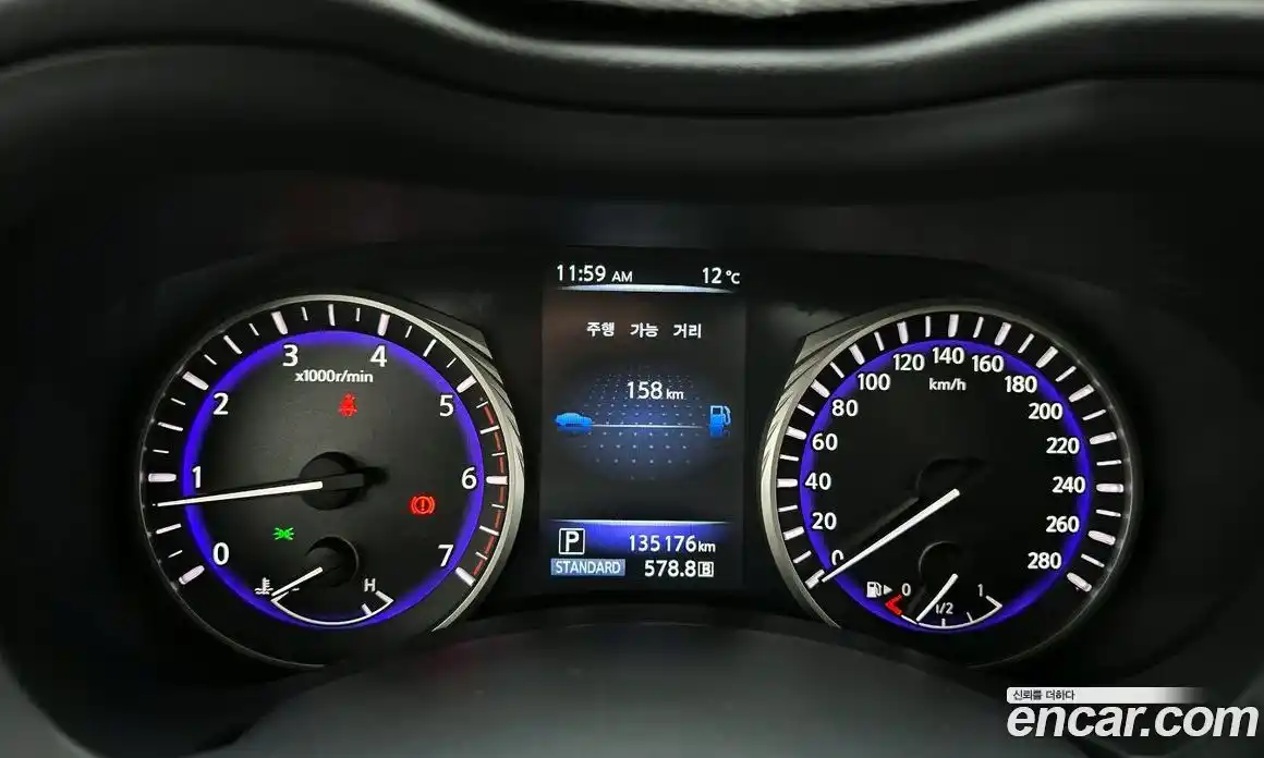 Infiniti Q50 2015 2.1 Автомат в Москве № 256174, фото 18