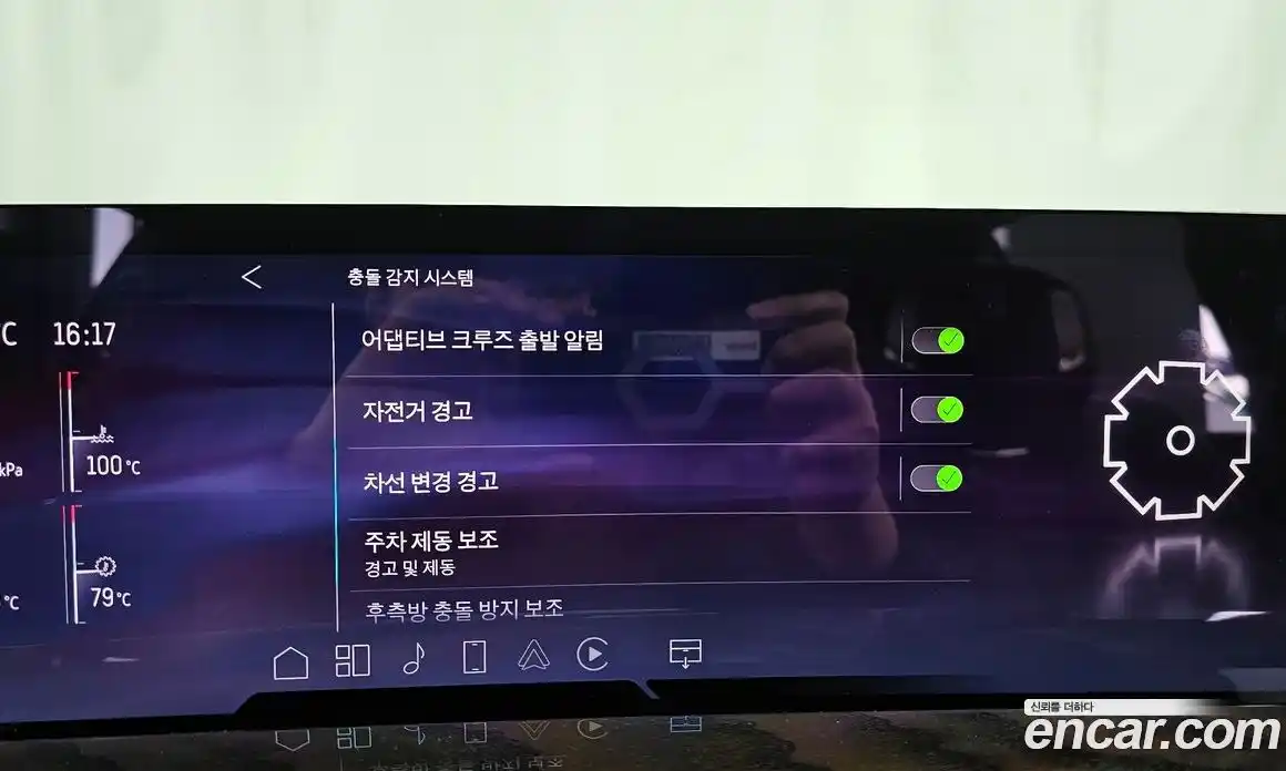 Cadillac Escalade 2025 6.2 Автомат в Москве № 256346, фото 16