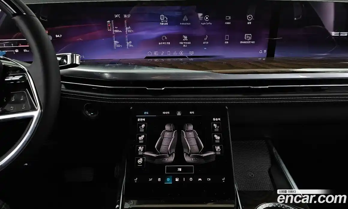 Cadillac Escalade 2025 6.2 Автомат в Москве № 256346, фото 7