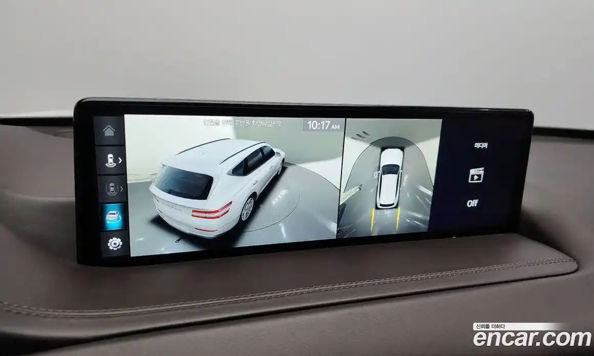 Genesis GV80 2023 2.5 Автомат в Москве № 25688, фото 9