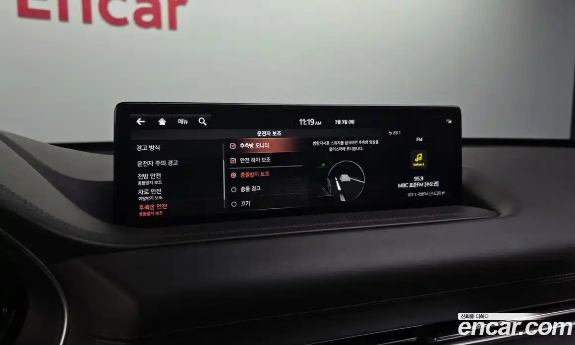 Genesis GV80 2021 3.0 Автомат в Москве № 259569, фото 6