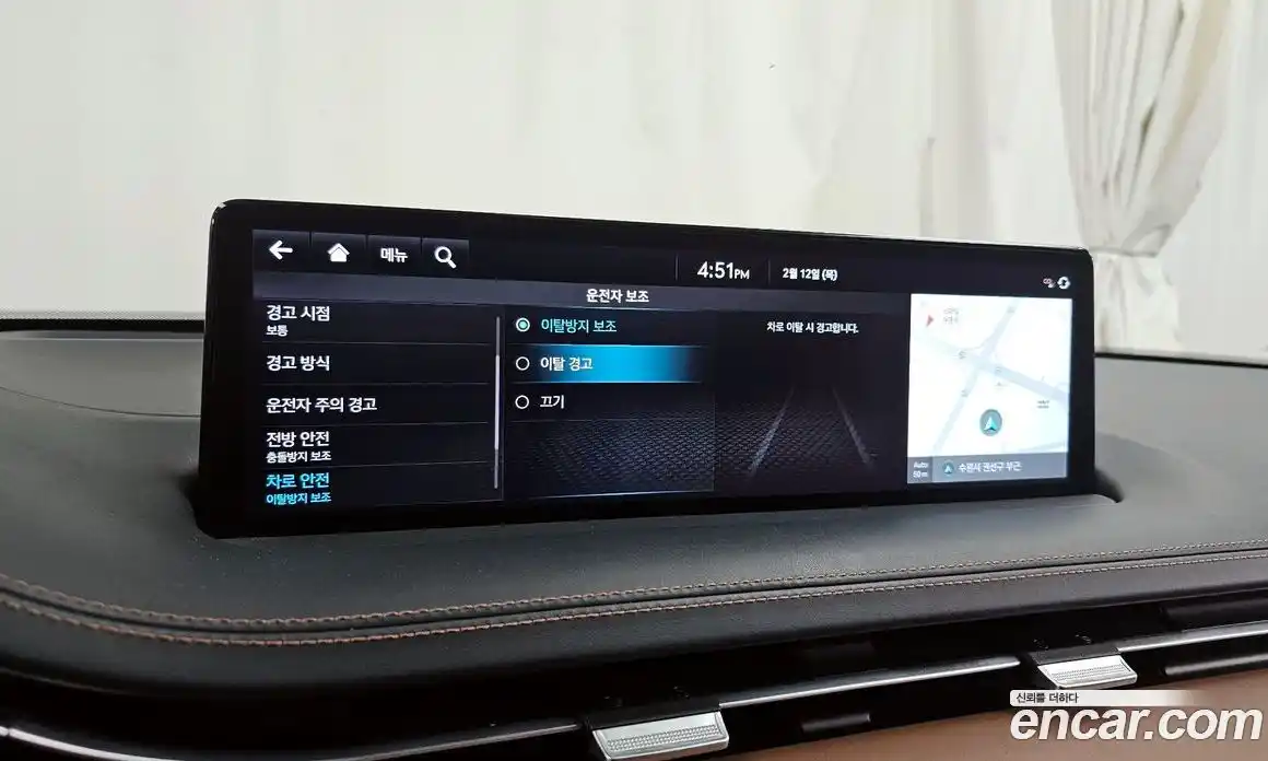 Genesis GV70 2022 2.5 Автомат в Москве № 26513, фото 3