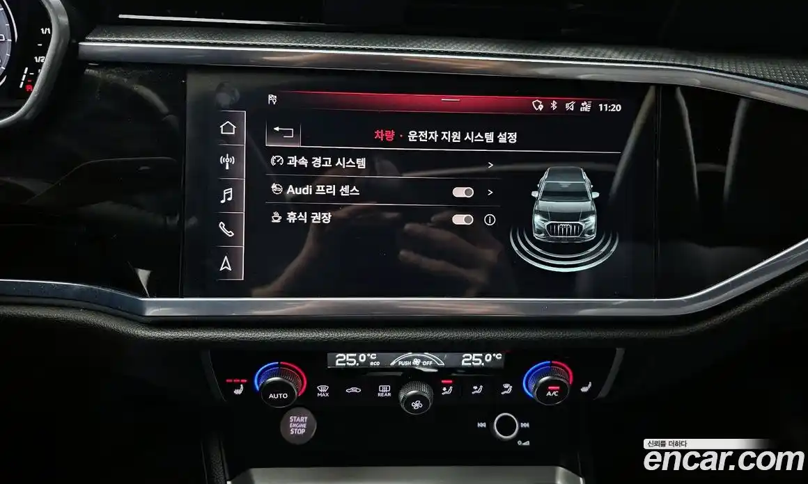 Audi Q3 2020 2.0 Автомат в Москве № 268007, фото 15