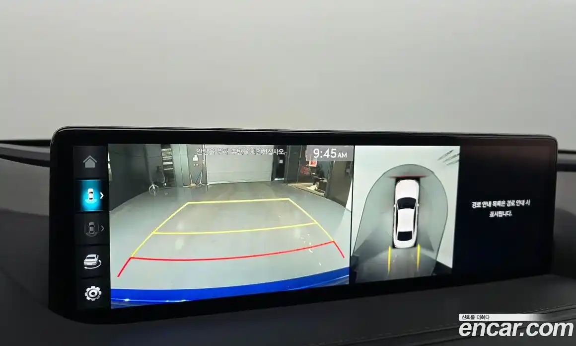 Genesis G80 2022 2.5 Автомат в Москве № 26976, фото 16