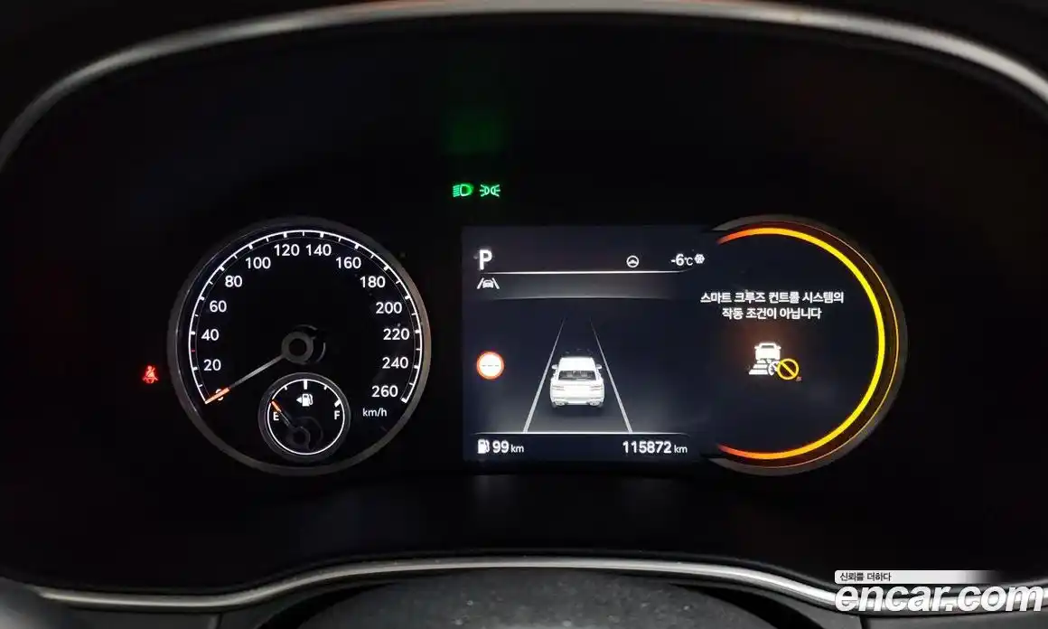 Genesis GV80 2022 2.5 Автомат в Москве № 27759, фото 13