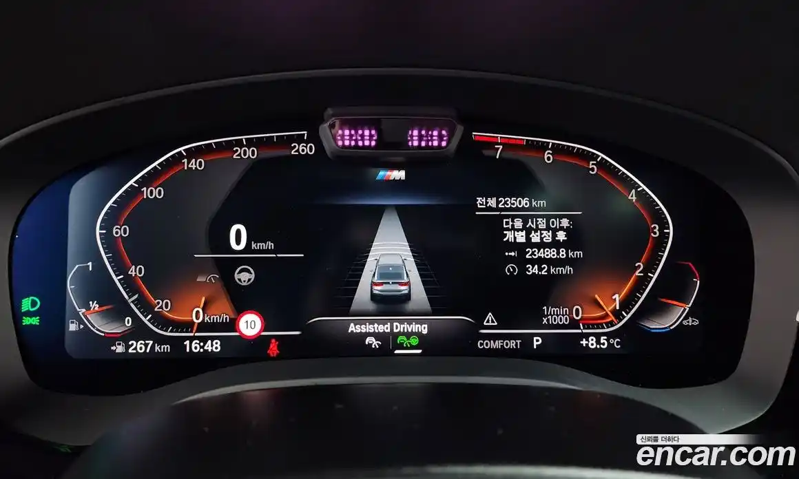 BMW Gran Turismo 2024 3.0 Автомат в Москве № 279664, фото 13