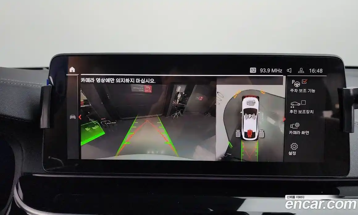 BMW Gran Turismo 2024 3.0 Автомат в Москве № 279664, фото 10