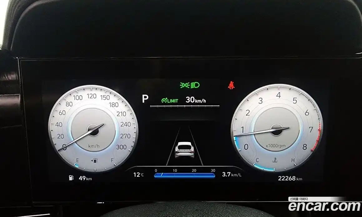 Hyundai Avante 2023 2.0 Автомат в Москве № 280857, фото 11