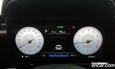 Hyundai Avante 2023 2.0 Автомат в Москве № 280857, миниатюра 11