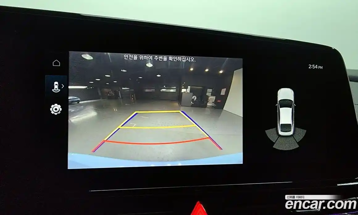 Hyundai Avante 2023 2.0 Автомат в Москве № 280857, фото 15