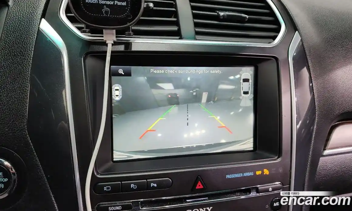 Ford Explorer 2016 2.3 Автомат в Москве № 281533, фото 12