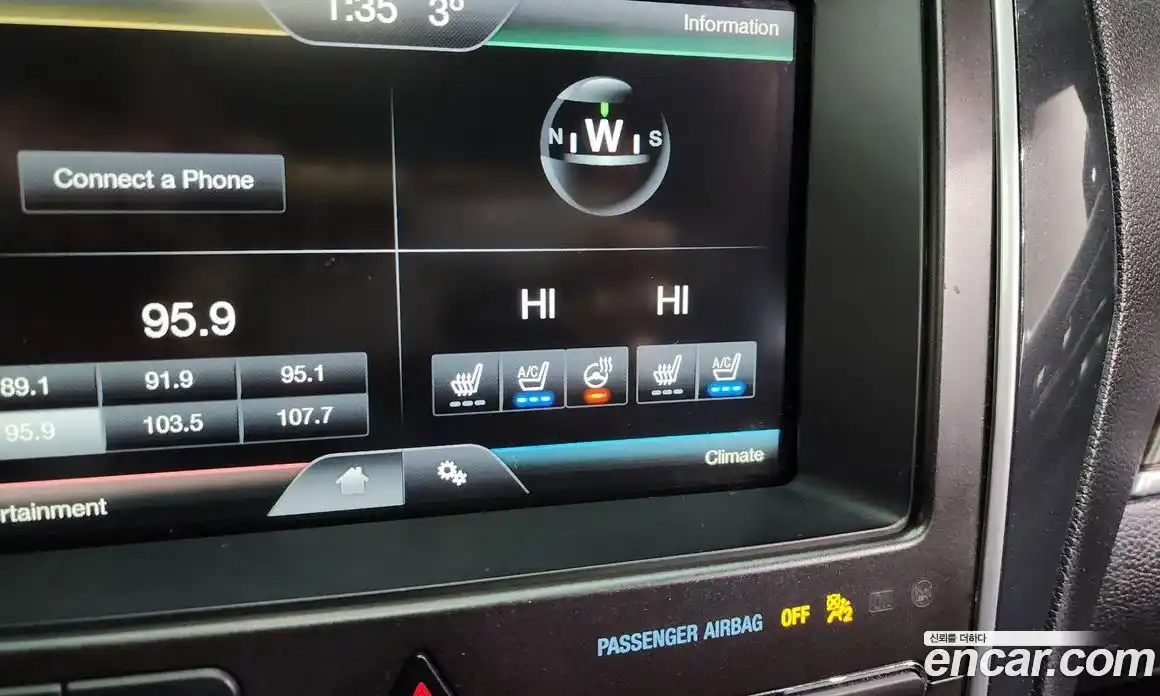 Ford Explorer 2016 2.3 Автомат в Москве № 281533, фото 17