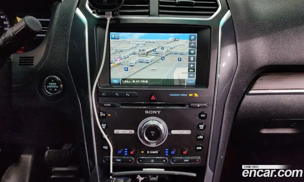 Ford Explorer 2016 2.3 Автомат в Москве № 281533, фото 19