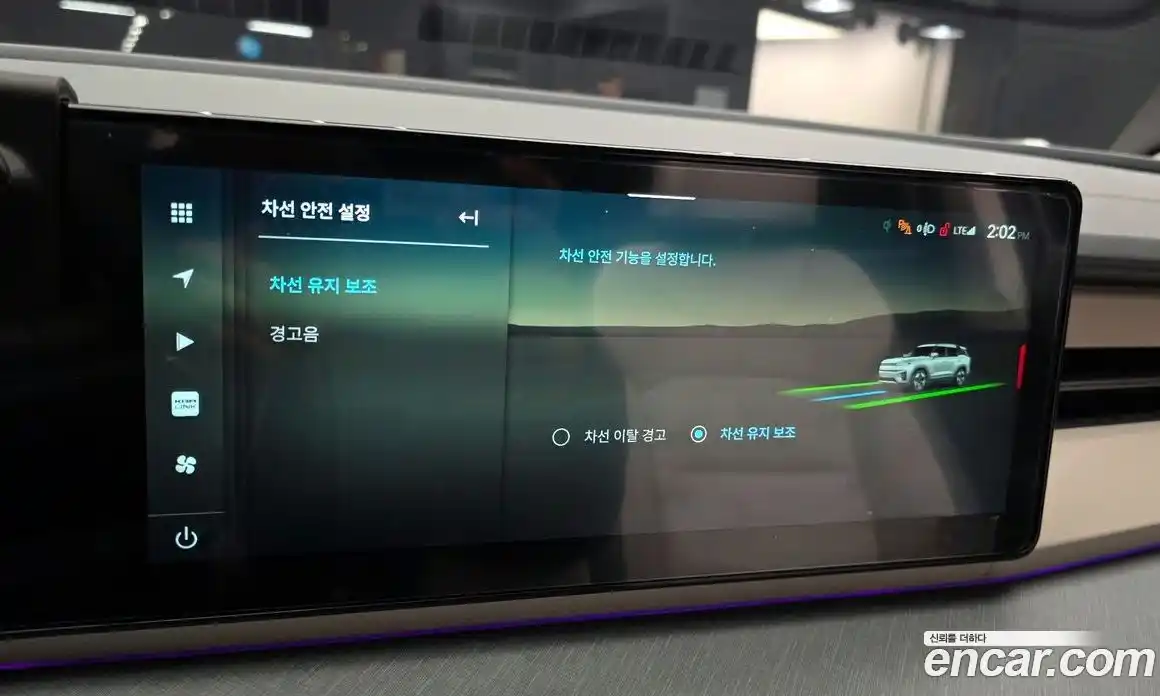 SsangYong Torres 2024 0.2 Автомат в Москве № 28363, фото 20