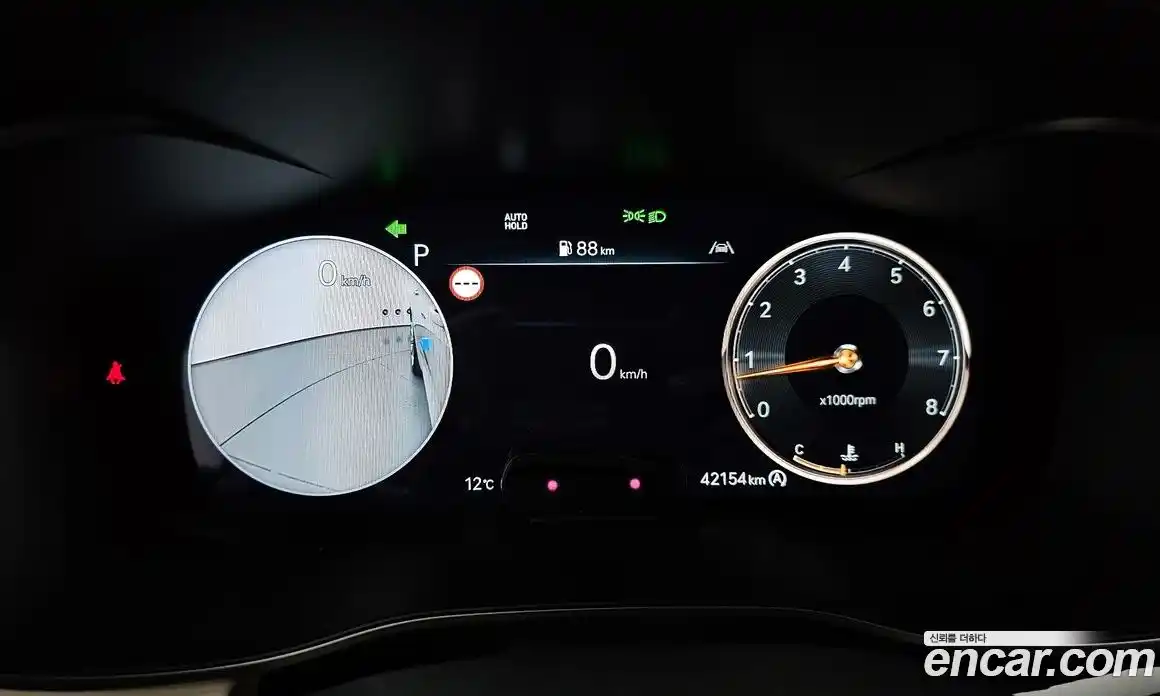 Genesis G70 2024 2.5 Автомат в Москве № 289012, фото 12