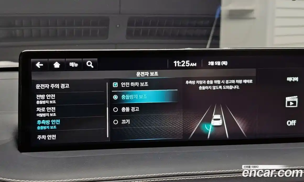 Genesis GV70 2022 0.1 Автомат в Москве № 289096, фото 9