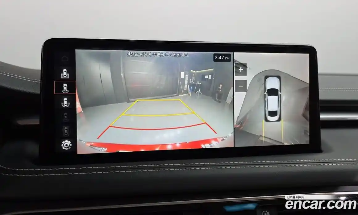 Genesis G70 2022 2.0 Автомат в Москве № 289260, фото 12