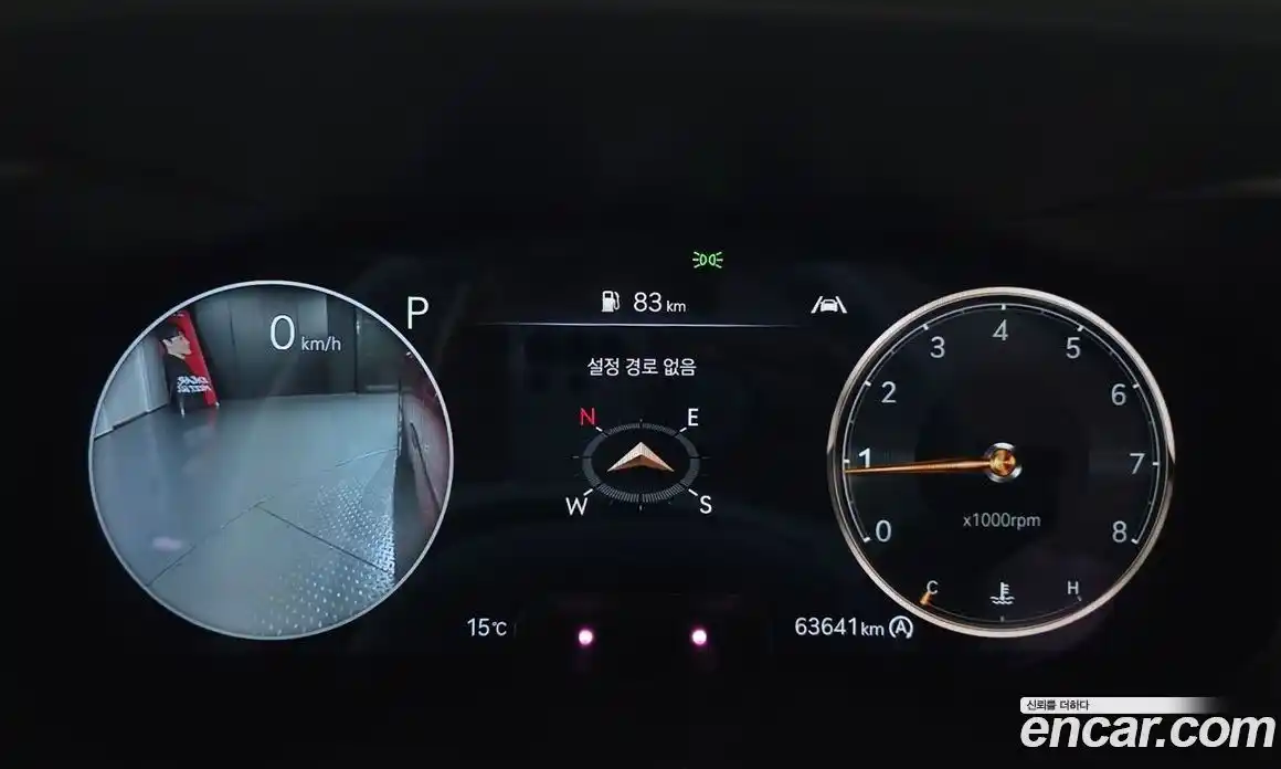 Genesis G70 2022 2.0 Автомат в Москве № 289260, фото 15