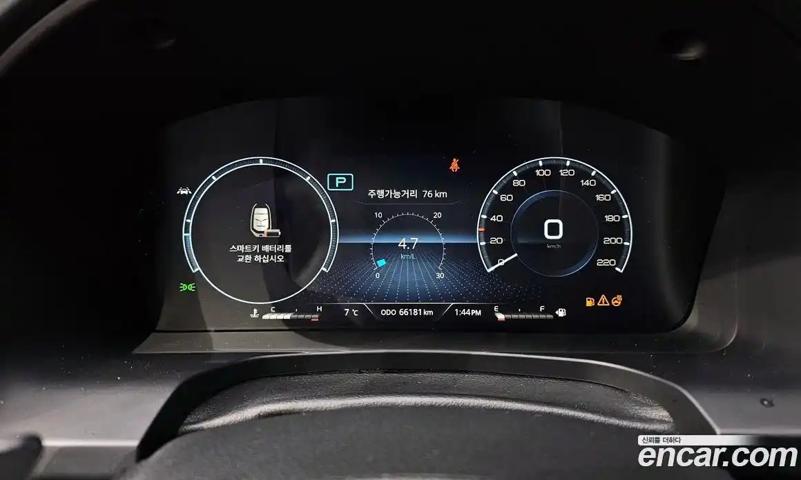 SsangYong Rexton 2021 2.2 Автомат в Москве № 29085, фото 17