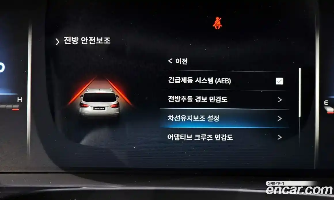 SsangYong Rexton 2021 2.2 Автомат в Москве № 29085, фото 18