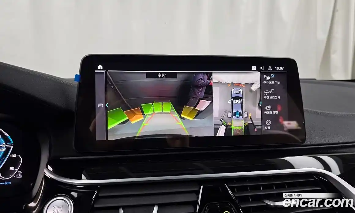 BMW 5-Series 2023 2.0 Автомат в Москве № 302425, фото 6