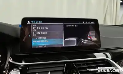 BMW 5-Series 2023 2.0 Автомат в Москве № 302425, миниатюра 7